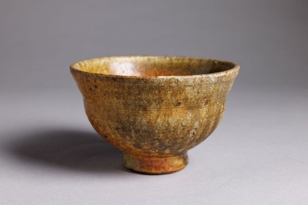 Small bowl